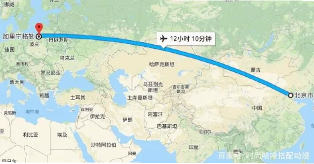 美加墨世界杯签证申请是球迷观赛的关键步骤