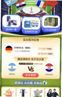 罗黛娥